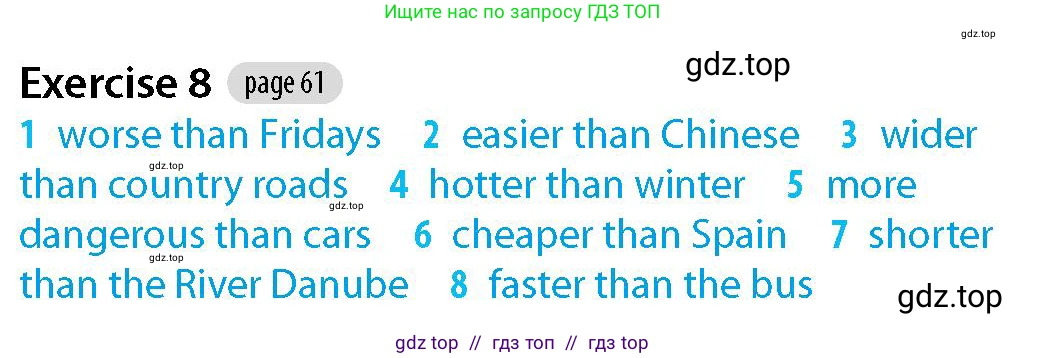Английский язык (english), 5-7 класс Рабочая тетрадь (workbook), авторы: Фалла Тим (Falla Tim), Дэвис Пауль (A Davies Paul), издательство Oxford University Press, Any, 2017, бирюзового цвета, страница 61, номер 8, Решение (Teacher's Guide)