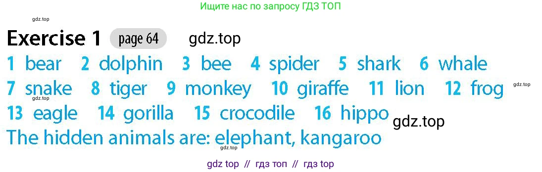 Английский язык (english), 5-7 класс Рабочая тетрадь (workbook), авторы: Фалла Тим (Falla Tim), Дэвис Пауль (A Davies Paul), издательство Oxford University Press, Any, 2017, бирюзового цвета, страница 64, номер 1, Решение (Teacher's Guide)