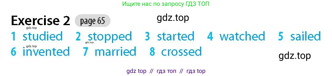 Английский язык (english), 5-7 класс Рабочая тетрадь (workbook), авторы: Фалла Тим (Falla Tim), Дэвис Пауль (A Davies Paul), издательство Oxford University Press, Any, 2017, бирюзового цвета, страница 65, номер 2, Решение (Teacher's Guide)