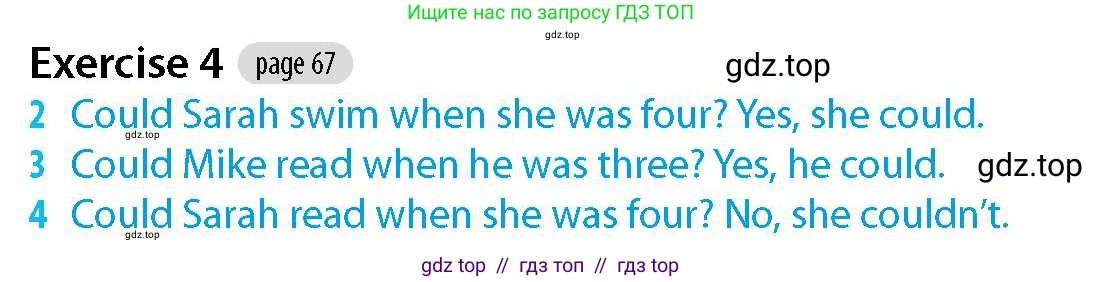 Английский язык (english), 5-7 класс Рабочая тетрадь (workbook), авторы: Фалла Тим (Falla Tim), Дэвис Пауль (A Davies Paul), издательство Oxford University Press, Any, 2017, бирюзового цвета, страница 67, номер 4, Решение (Teacher's Guide)