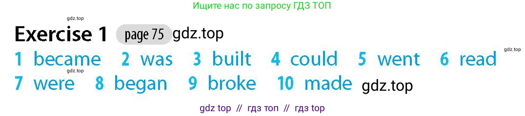 Английский язык (english), 5-7 класс Рабочая тетрадь (workbook), авторы: Фалла Тим (Falla Tim), Дэвис Пауль (A Davies Paul), издательство Oxford University Press, Any, 2017, бирюзового цвета, страница 75, номер 1, Решение (Teacher's Guide)