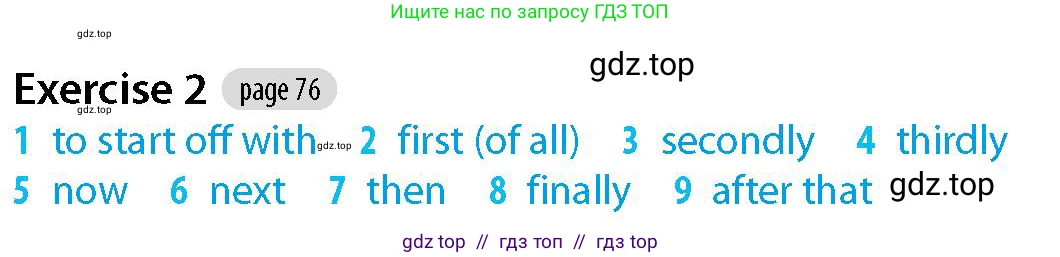 Английский язык (english), 5-7 класс Рабочая тетрадь (workbook), авторы: Фалла Тим (Falla Tim), Дэвис Пауль (A Davies Paul), издательство Oxford University Press, Any, 2017, бирюзового цвета, страница 76, номер 2, Решение (Teacher's Guide)