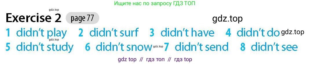 Английский язык (english), 5-7 класс Рабочая тетрадь (workbook), авторы: Фалла Тим (Falla Tim), Дэвис Пауль (A Davies Paul), издательство Oxford University Press, Any, 2017, бирюзового цвета, страница 77, номер 2, Решение (Teacher's Guide)