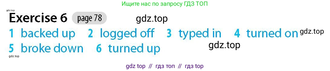 Английский язык (english), 5-7 класс Рабочая тетрадь (workbook), авторы: Фалла Тим (Falla Tim), Дэвис Пауль (A Davies Paul), издательство Oxford University Press, Any, 2017, бирюзового цвета, страница 78, номер 6, Решение (Teacher's Guide)