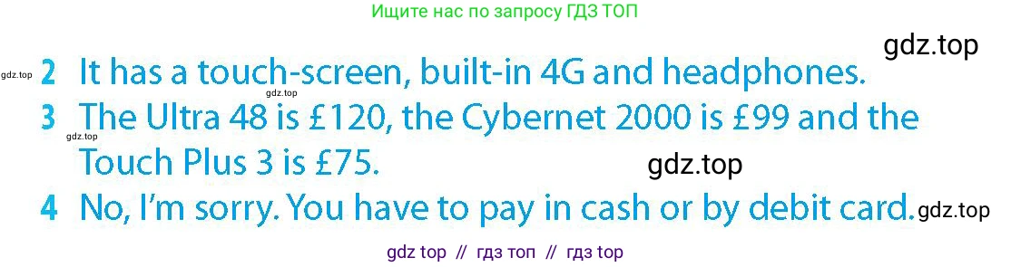 Английский язык (english), 5-7 класс Рабочая тетрадь (workbook), авторы: Фалла Тим (Falla Tim), Дэвис Пауль (A Davies Paul), издательство Oxford University Press, Any, 2017, бирюзового цвета, страница 80, номер 7, Решение (Teacher's Guide) (продолжение 2)