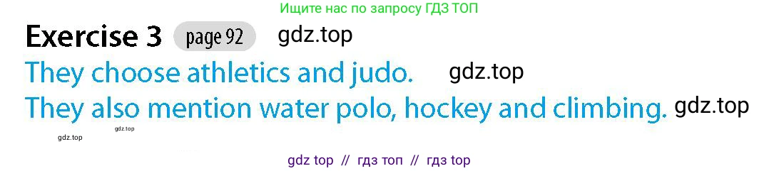 Английский язык (english), 5-7 класс Рабочая тетрадь (workbook), авторы: Фалла Тим (Falla Tim), Дэвис Пауль (A Davies Paul), издательство Oxford University Press, Any, 2017, бирюзового цвета, страница 92, номер 3, Решение (Teacher's Guide)