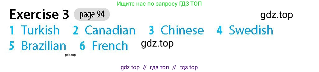 Английский язык (english), 5-7 класс Рабочая тетрадь (workbook), авторы: Фалла Тим (Falla Tim), Дэвис Пауль (A Davies Paul), издательство Oxford University Press, Any, 2017, бирюзового цвета, страница 94, номер 3, Решение (Teacher's Guide)