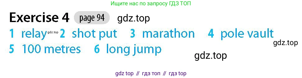 Английский язык (english), 5-7 класс Рабочая тетрадь (workbook), авторы: Фалла Тим (Falla Tim), Дэвис Пауль (A Davies Paul), издательство Oxford University Press, Any, 2017, бирюзового цвета, страница 94, номер 4, Решение (Teacher's Guide)