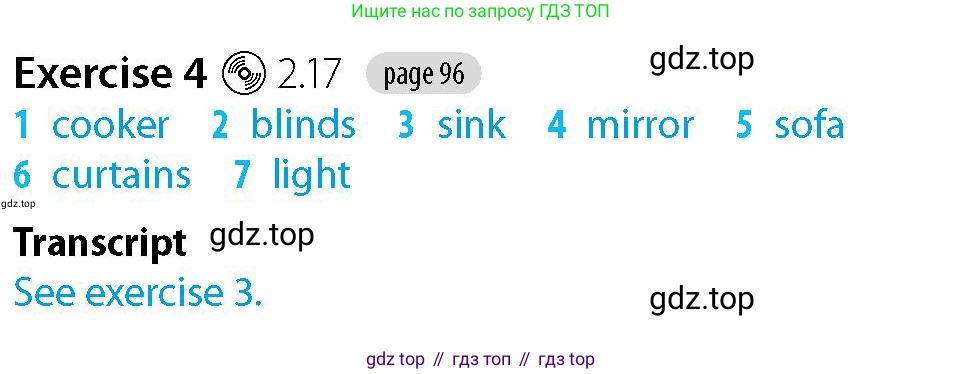 Английский язык (english), 5-7 класс Рабочая тетрадь (workbook), авторы: Фалла Тим (Falla Tim), Дэвис Пауль (A Davies Paul), издательство Oxford University Press, Any, 2017, бирюзового цвета, страница 96, номер 4, Решение (Teacher's Guide)
