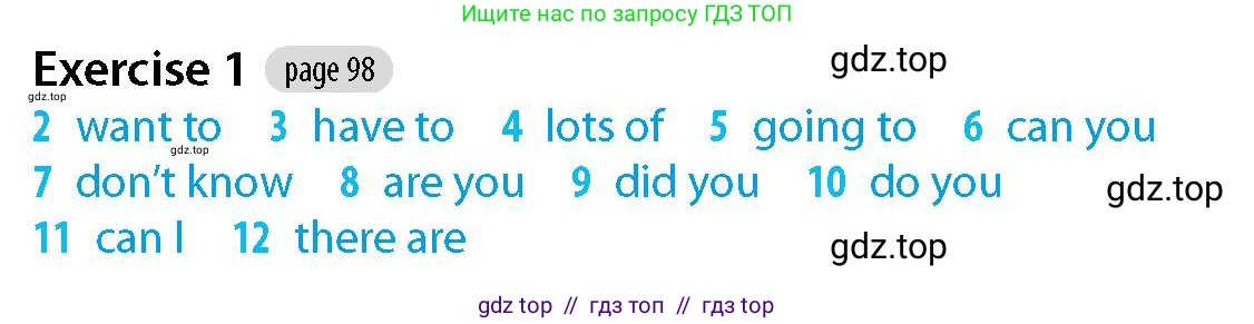 Английский язык (english), 5-7 класс Рабочая тетрадь (workbook), авторы: Фалла Тим (Falla Tim), Дэвис Пауль (A Davies Paul), издательство Oxford University Press, Any, 2017, бирюзового цвета, страница 98, номер 1, Решение (Teacher's Guide)