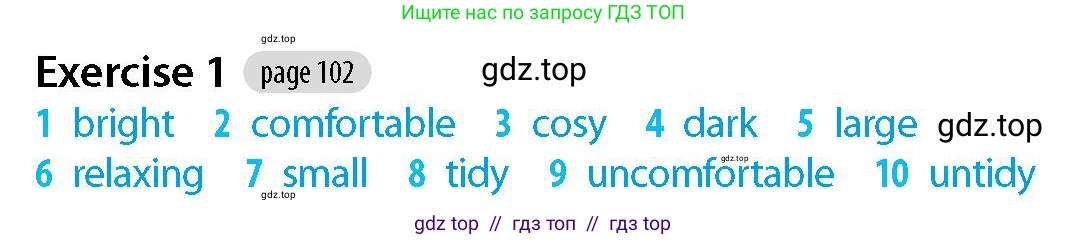 Английский язык (english), 5-7 класс Рабочая тетрадь (workbook), авторы: Фалла Тим (Falla Tim), Дэвис Пауль (A Davies Paul), издательство Oxford University Press, Any, 2017, бирюзового цвета, страница 102, номер 1, Решение (Teacher's Guide)