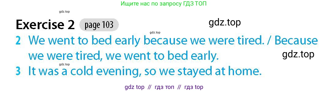 Английский язык (english), 5-7 класс Рабочая тетрадь (workbook), авторы: Фалла Тим (Falla Tim), Дэвис Пауль (A Davies Paul), издательство Oxford University Press, Any, 2017, бирюзового цвета, страница 103, номер 2, Решение (Teacher's Guide)