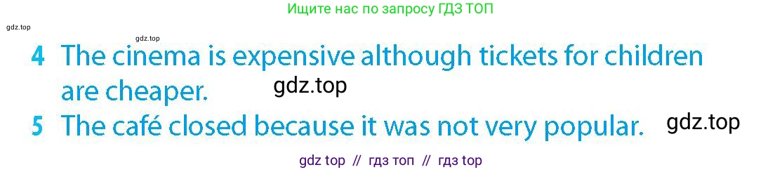 Английский язык (english), 5-7 класс Рабочая тетрадь (workbook), авторы: Фалла Тим (Falla Tim), Дэвис Пауль (A Davies Paul), издательство Oxford University Press, Any, 2017, бирюзового цвета, страница 103, номер 2, Решение (Teacher's Guide) (продолжение 2)