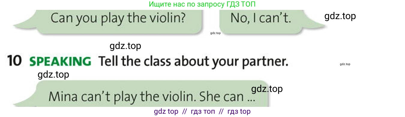 Английский язык (english), 5-7 класс Учебник (Student's book), авторы: Фалла Тим (Falla Tim), Дэвис Пауль (A Davies Paul), издательство Oxford University Press, Any, 2018, белого цвета, страница 6, номер 1, Условие (task conditions)
