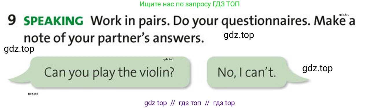 Английский язык (english), 5-7 класс Учебник (Student's book), авторы: Фалла Тим (Falla Tim), Дэвис Пауль (A Davies Paul), издательство Oxford University Press, Any, 2018, белого цвета, страница 6, номер 10, Условие (task conditions)
