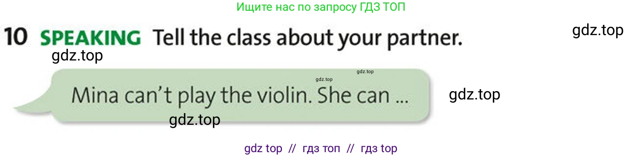 Английский язык (english), 5-7 класс Учебник (Student's book), авторы: Фалла Тим (Falla Tim), Дэвис Пауль (A Davies Paul), издательство Oxford University Press, Any, 2018, белого цвета, страница 6, номер 11, Условие (task conditions)