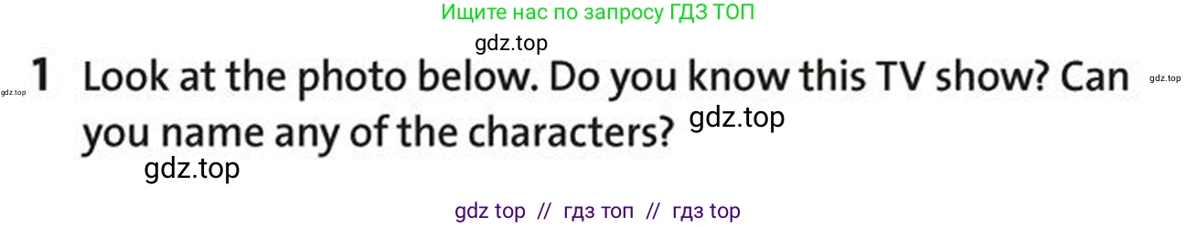 Английский язык (english), 5-7 класс Учебник (Student's book), авторы: Фалла Тим (Falla Tim), Дэвис Пауль (A Davies Paul), издательство Oxford University Press, Any, 2018, белого цвета, страница 10, номер 1, Условие (task conditions)