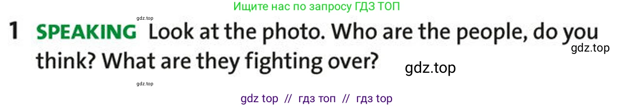 Английский язык (english), 5-7 класс Учебник (Student's book), авторы: Фалла Тим (Falla Tim), Дэвис Пауль (A Davies Paul), издательство Oxford University Press, Any, 2018, белого цвета, страница 12, номер 1, Условие (task conditions)
