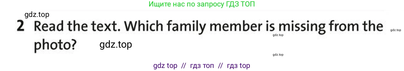 Английский язык (english), 5-7 класс Учебник (Student's book), авторы: Фалла Тим (Falla Tim), Дэвис Пауль (A Davies Paul), издательство Oxford University Press, Any, 2018, белого цвета, страница 13, номер 2, Условие (task conditions)