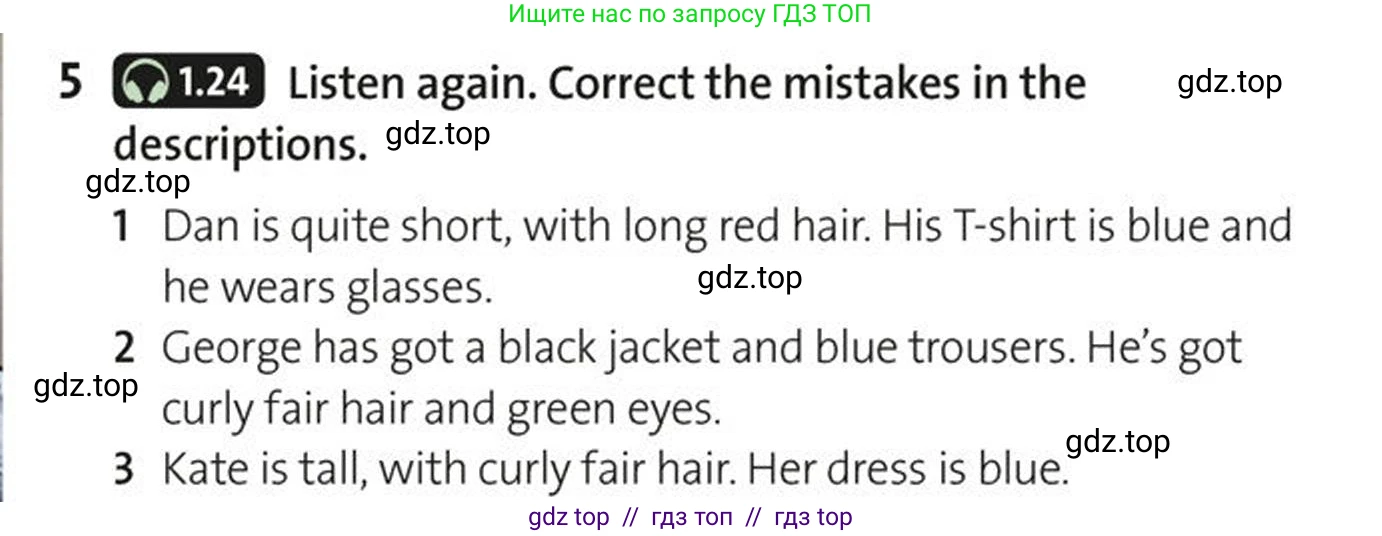 Английский язык (english), 5-7 класс Учебник (Student's book), авторы: Фалла Тим (Falla Tim), Дэвис Пауль (A Davies Paul), издательство Oxford University Press, Any, 2018, белого цвета, страница 16, номер 5, Условие (task conditions)