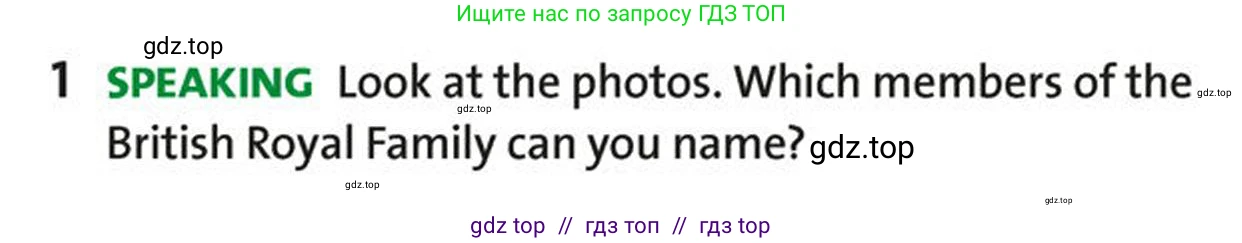 Английский язык (english), 5-7 класс Учебник (Student's book), авторы: Фалла Тим (Falla Tim), Дэвис Пауль (A Davies Paul), издательство Oxford University Press, Any, 2018, белого цвета, страница 108, номер 1, Условие (task conditions)