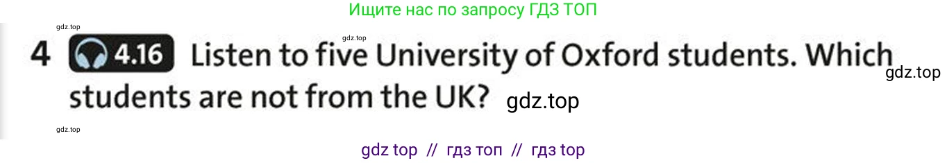 Английский язык (english), 5-7 класс Учебник (Student's book), авторы: Фалла Тим (Falla Tim), Дэвис Пауль (A Davies Paul), издательство Oxford University Press, Any, 2018, белого цвета, страница 109, номер 4, Условие (task conditions)