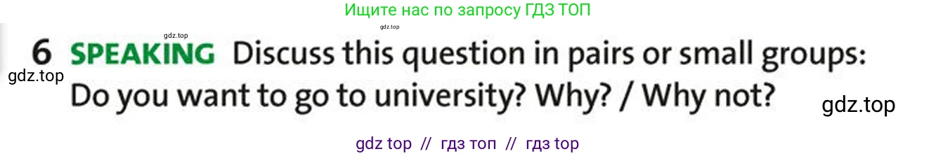 Английский язык (english), 5-7 класс Учебник (Student's book), авторы: Фалла Тим (Falla Tim), Дэвис Пауль (A Davies Paul), издательство Oxford University Press, Any, 2018, белого цвета, страница 109, номер 6, Условие (task conditions)