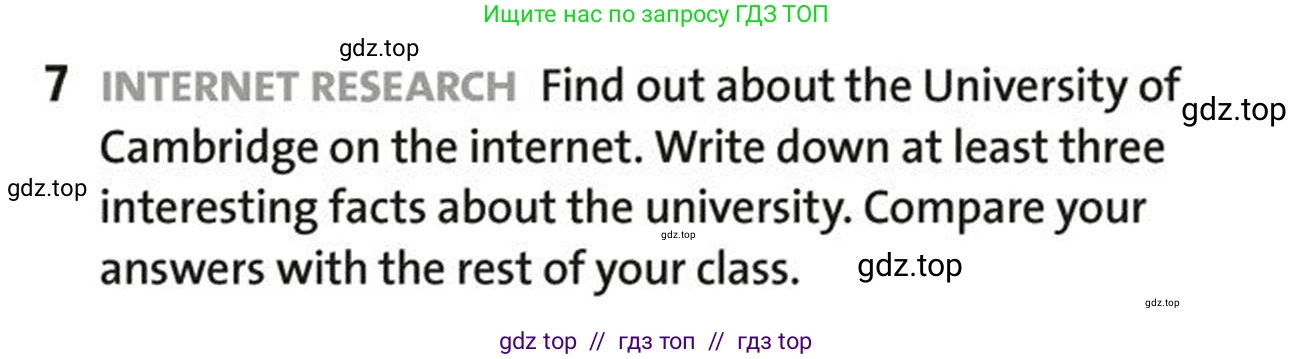 Английский язык (english), 5-7 класс Учебник (Student's book), авторы: Фалла Тим (Falla Tim), Дэвис Пауль (A Davies Paul), издательство Oxford University Press, Any, 2018, белого цвета, страница 109, номер 7, Условие (task conditions)