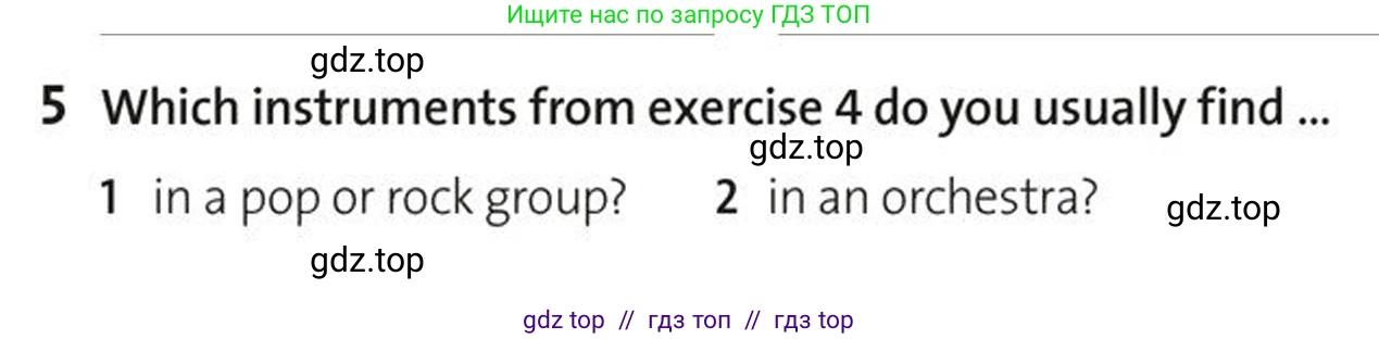 Английский язык (english), 5-7 класс Учебник (Student's book), авторы: Фалла Тим (Falla Tim), Дэвис Пауль (A Davies Paul), издательство Oxford University Press, Any, 2018, белого цвета, страница 117, номер 5, Условие (task conditions)