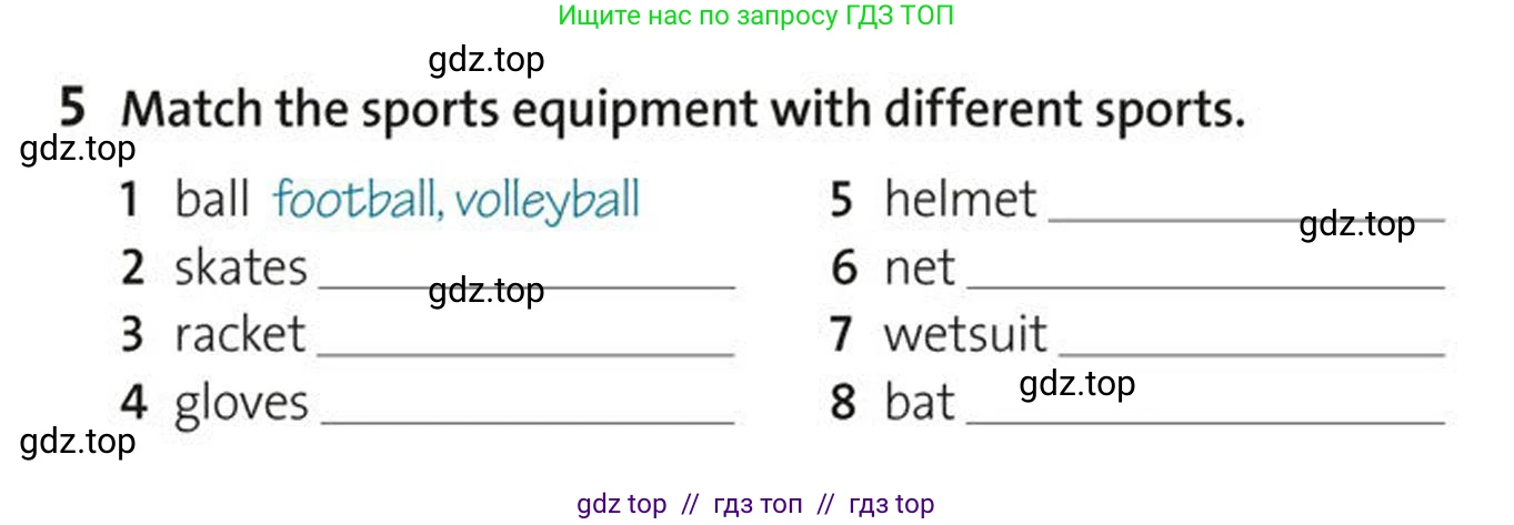 Английский язык (english), 5-7 класс Учебник (Student's book), авторы: Фалла Тим (Falla Tim), Дэвис Пауль (A Davies Paul), издательство Oxford University Press, Any, 2018, белого цвета, страница 121, номер 5, Условие (task conditions)