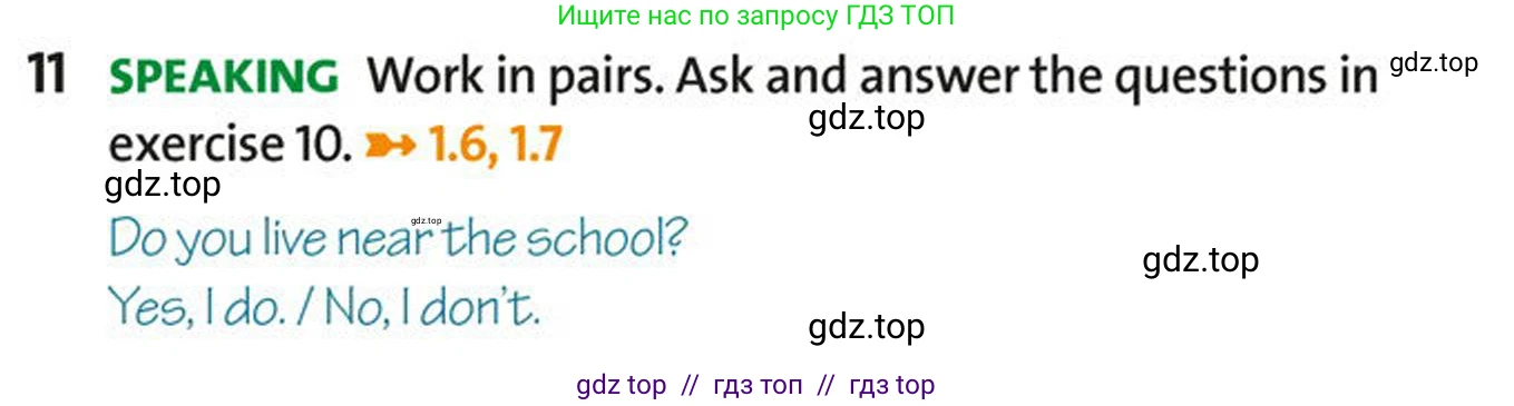 Английский язык (english), 5-7 класс Учебник (Student's book), авторы: Фалла Тим (Falla Tim), Дэвис Пауль (A Davies Paul), издательство Oxford University Press, Any, 2018, белого цвета, страница 124, номер 11, Условие (task conditions)