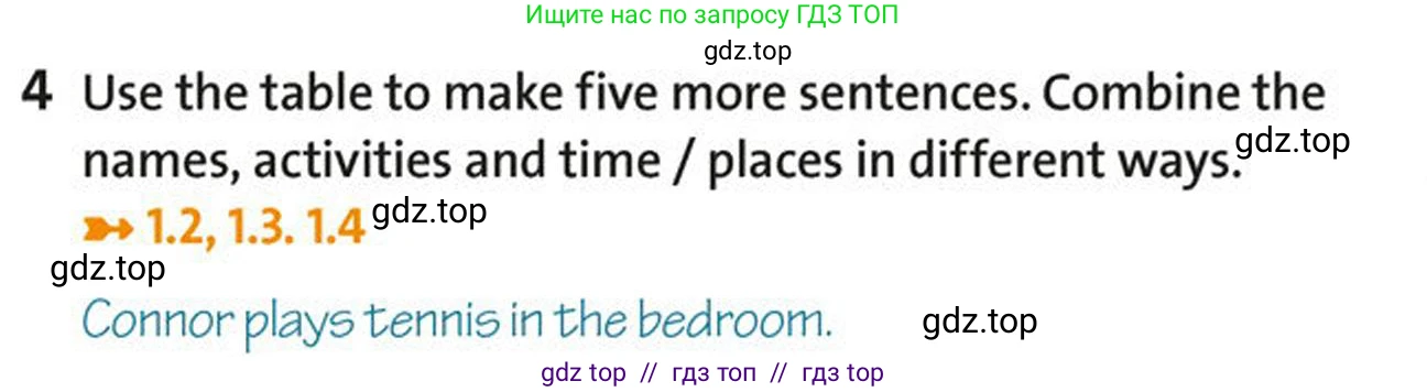 Английский язык (english), 5-7 класс Учебник (Student's book), авторы: Фалла Тим (Falla Tim), Дэвис Пауль (A Davies Paul), издательство Oxford University Press, Any, 2018, белого цвета, страница 124, номер 4, Условие (task conditions)
