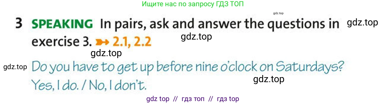 Английский язык (english), 5-7 класс Учебник (Student's book), авторы: Фалла Тим (Falla Tim), Дэвис Пауль (A Davies Paul), издательство Oxford University Press, Any, 2018, белого цвета, страница 126, номер 3, Условие (task conditions)