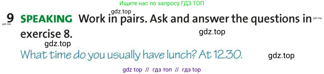 Английский язык (english), 5-7 класс Учебник (Student's book), авторы: Фалла Тим (Falla Tim), Дэвис Пауль (A Davies Paul), издательство Oxford University Press, Any, 2018, белого цвета, страница 126, номер 9, Условие (task conditions)