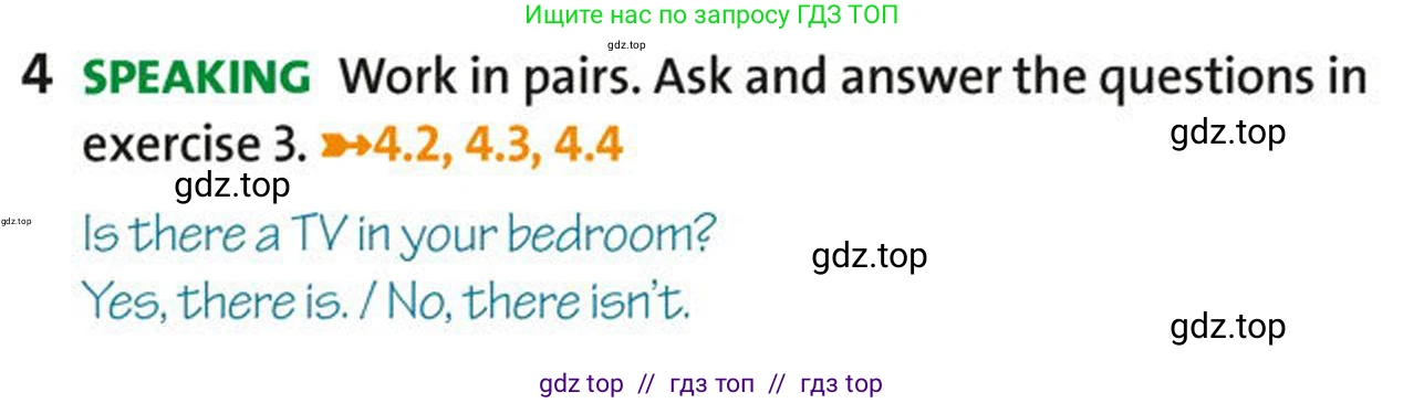 Английский язык (english), 5-7 класс Учебник (Student's book), авторы: Фалла Тим (Falla Tim), Дэвис Пауль (A Davies Paul), издательство Oxford University Press, Any, 2018, белого цвета, страница 130, номер 4, Условие (task conditions)