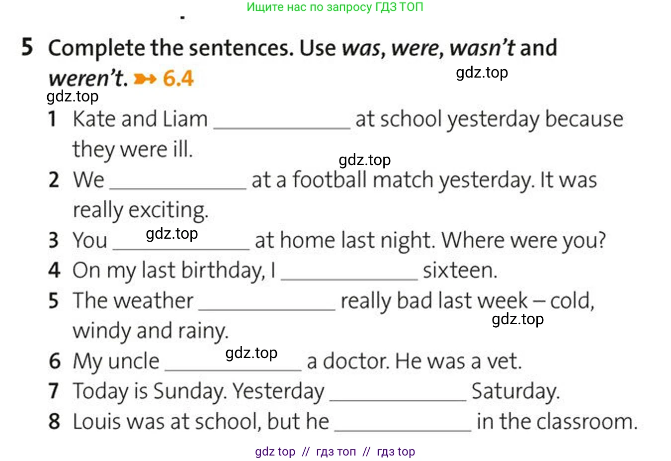 Английский язык (english), 5-7 класс Учебник (Student's book), авторы: Фалла Тим (Falla Tim), Дэвис Пауль (A Davies Paul), издательство Oxford University Press, Any, 2018, белого цвета, страница 134, номер 5, Условие (task conditions)