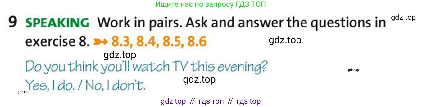 Английский язык (english), 5-7 класс Учебник (Student's book), авторы: Фалла Тим (Falla Tim), Дэвис Пауль (A Davies Paul), издательство Oxford University Press, Any, 2018, белого цвета, страница 138, номер 9, Условие (task conditions)