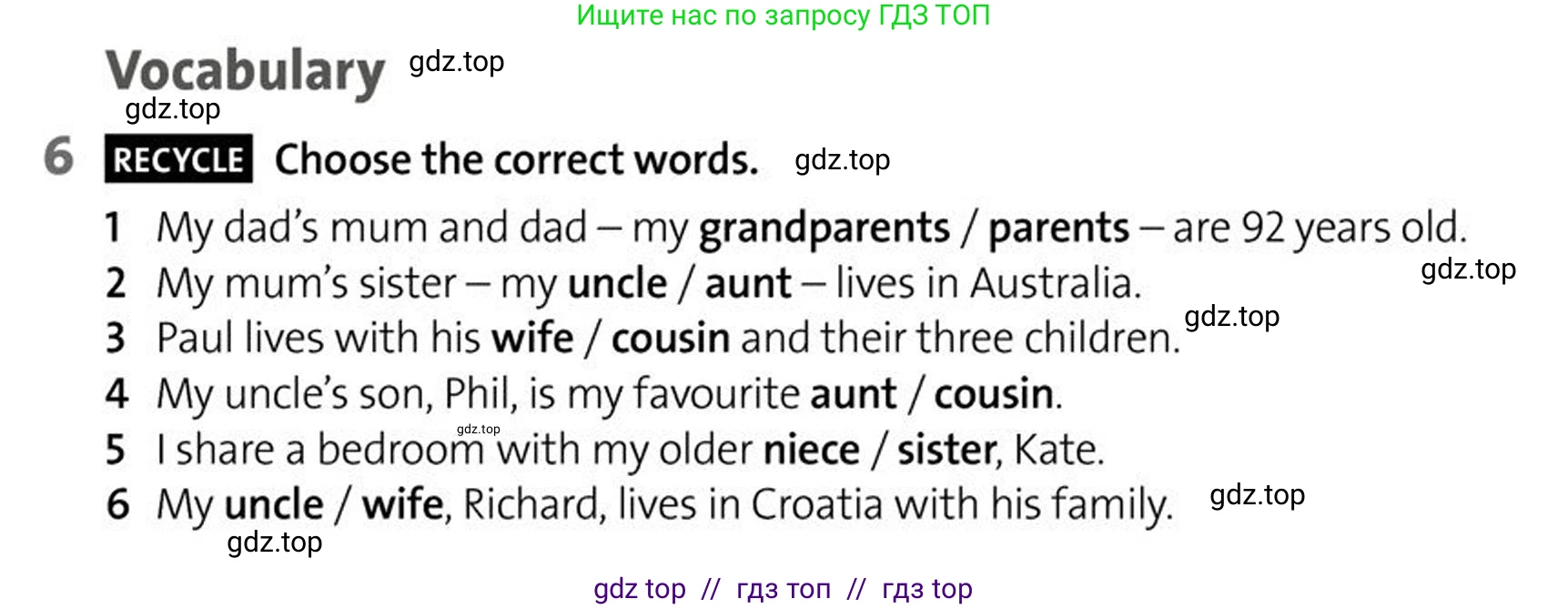 Английский язык (english), 5-7 класс Учебник (Student's book), авторы: Фалла Тим (Falla Tim), Дэвис Пауль (A Davies Paul), издательство Oxford University Press, Any, 2018, белого цвета, страница 145, номер 6, Условие (task conditions)