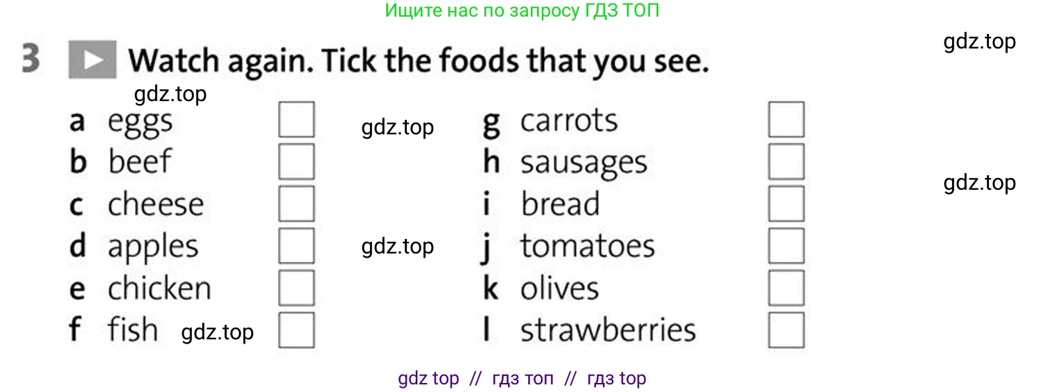 Английский язык (english), 5-7 класс Учебник (Student's book), авторы: Фалла Тим (Falla Tim), Дэвис Пауль (A Davies Paul), издательство Oxford University Press, Any, 2018, белого цвета, страница 150, номер 3, Условие (task conditions)