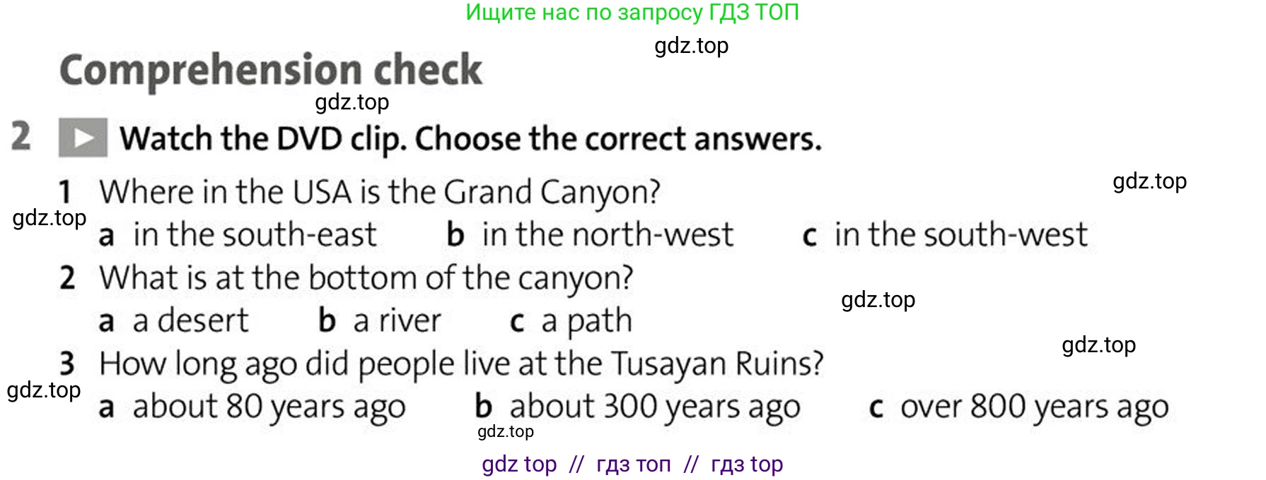 Английский язык (english), 5-7 класс Учебник (Student's book), авторы: Фалла Тим (Falla Tim), Дэвис Пауль (A Davies Paul), издательство Oxford University Press, Any, 2018, белого цвета, страница 154, номер 2, Условие (task conditions)