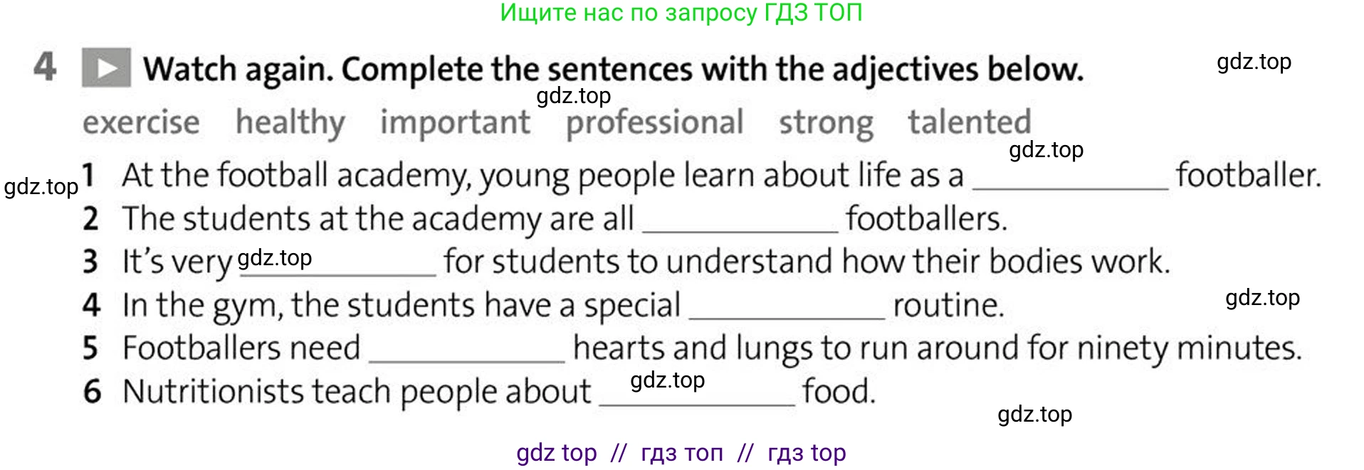 Английский язык (english), 5-7 класс Учебник (Student's book), авторы: Фалла Тим (Falla Tim), Дэвис Пауль (A Davies Paul), издательство Oxford University Press, Any, 2018, белого цвета, страница 158, номер 4, Условие (task conditions)
