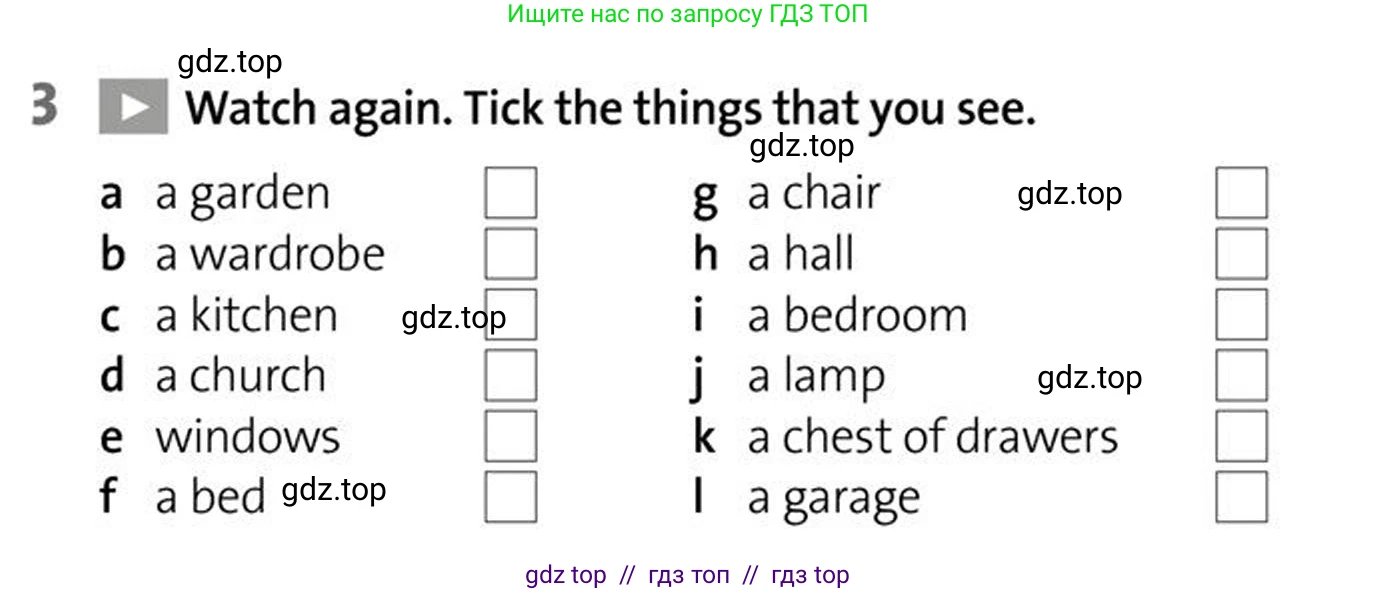 Английский язык (english), 5-7 класс Учебник (Student's book), авторы: Фалла Тим (Falla Tim), Дэвис Пауль (A Davies Paul), издательство Oxford University Press, Any, 2018, белого цвета, страница 160, номер 3, Условие (task conditions)