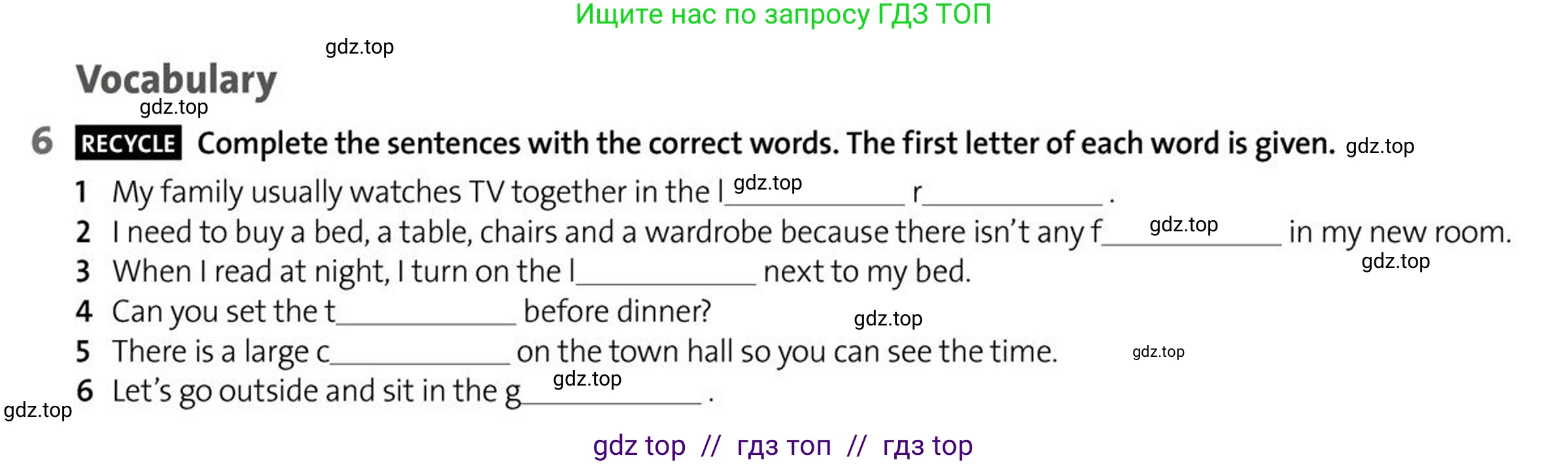 Английский язык (english), 5-7 класс Учебник (Student's book), авторы: Фалла Тим (Falla Tim), Дэвис Пауль (A Davies Paul), издательство Oxford University Press, Any, 2018, белого цвета, страница 161, номер 6, Условие (task conditions)