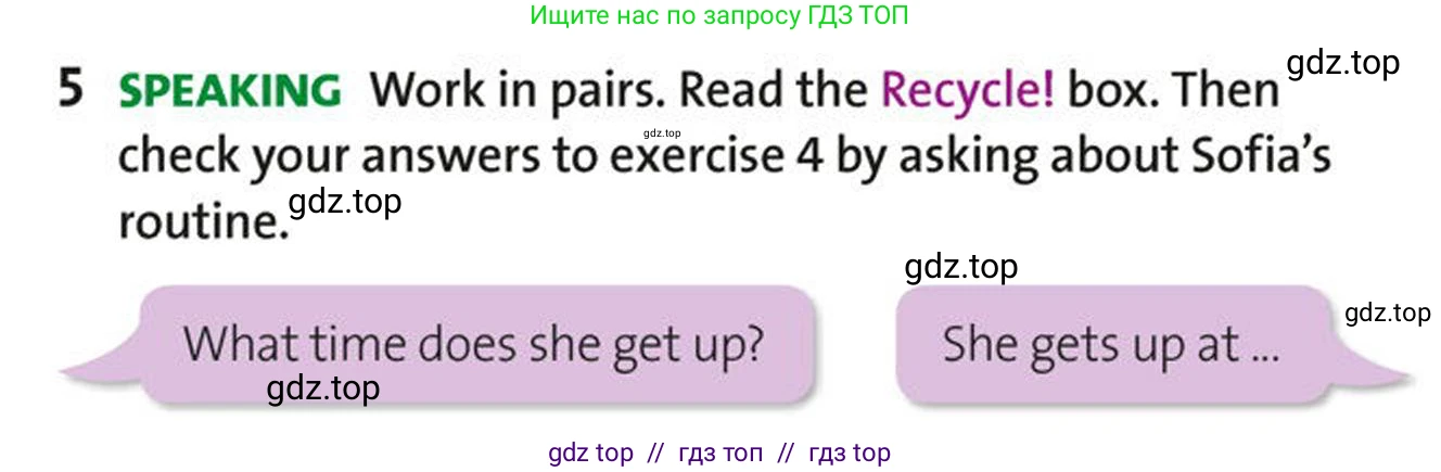 Английский язык (english), 5-7 класс Учебник (Student's book), авторы: Фалла Тим (Falla Tim), Дэвис Пауль (A Davies Paul), издательство Oxford University Press, Any, 2018, белого цвета, страница 19, номер 5, Условие (task conditions)