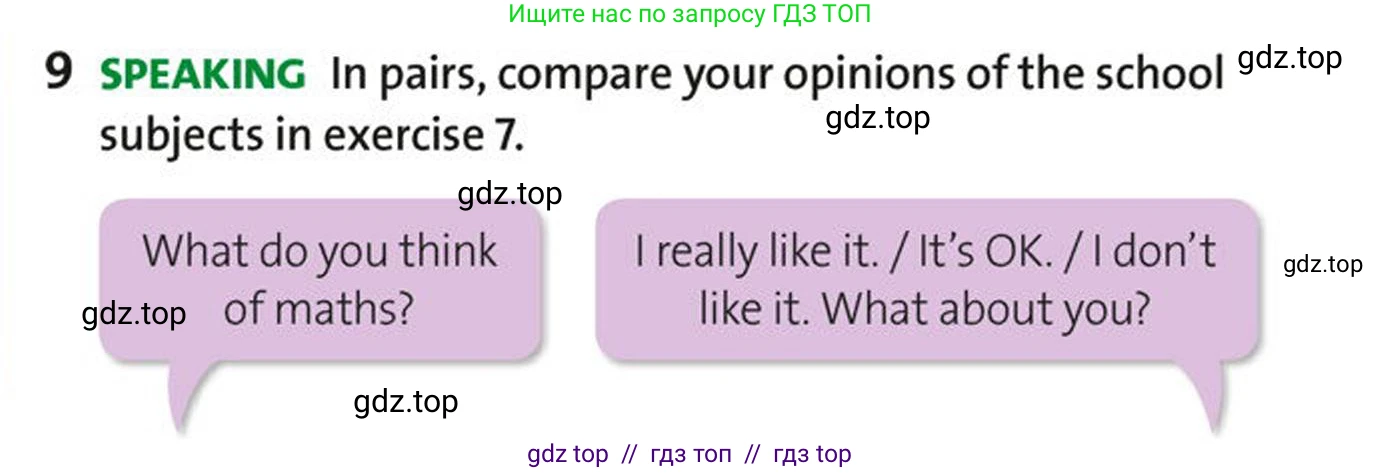 Английский язык (english), 5-7 класс Учебник (Student's book), авторы: Фалла Тим (Falla Tim), Дэвис Пауль (A Davies Paul), издательство Oxford University Press, Any, 2018, белого цвета, страница 19, номер 9, Условие (task conditions)