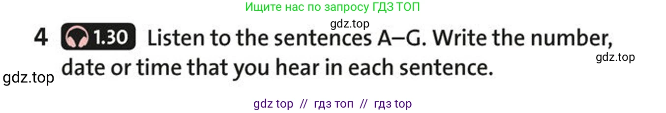 Английский язык (english), 5-7 класс Учебник (Student's book), авторы: Фалла Тим (Falla Tim), Дэвис Пауль (A Davies Paul), издательство Oxford University Press, Any, 2018, белого цвета, страница 21, номер 4, Условие (task conditions)