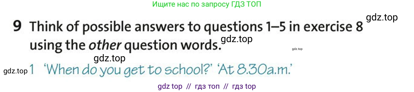 Английский язык (english), 5-7 класс Учебник (Student's book), авторы: Фалла Тим (Falla Tim), Дэвис Пауль (A Davies Paul), издательство Oxford University Press, Any, 2018, белого цвета, страница 22, номер 9, Условие (task conditions)