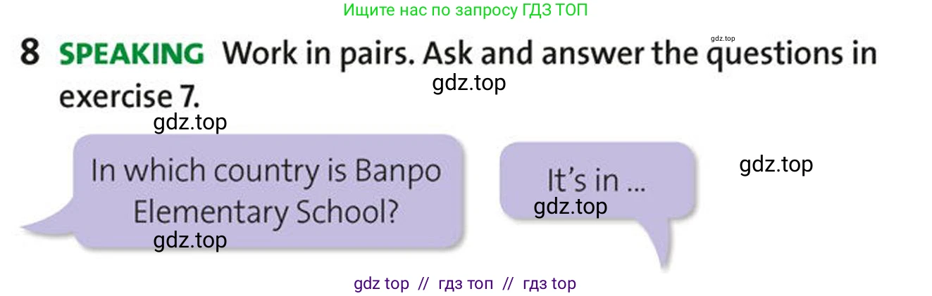 Английский язык (english), 5-7 класс Учебник (Student's book), авторы: Фалла Тим (Falla Tim), Дэвис Пауль (A Davies Paul), издательство Oxford University Press, Any, 2018, белого цвета, страница 25, номер 8, Условие (task conditions)