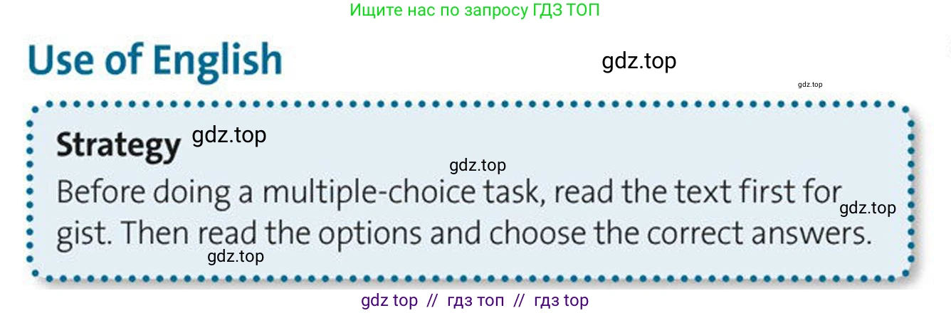 Английский язык (english), 5-7 класс Учебник (Student's book), авторы: Фалла Тим (Falla Tim), Дэвис Пауль (A Davies Paul), издательство Oxford University Press, Any, 2018, белого цвета, страница 28, номер 4, Условие (task conditions) (продолжение 2)