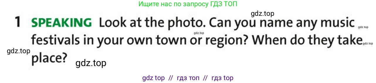 Английский язык (english), 5-7 класс Учебник (Student's book), авторы: Фалла Тим (Falla Tim), Дэвис Пауль (A Davies Paul), издательство Oxford University Press, Any, 2018, белого цвета, страница 32, номер 1, Условие (task conditions)